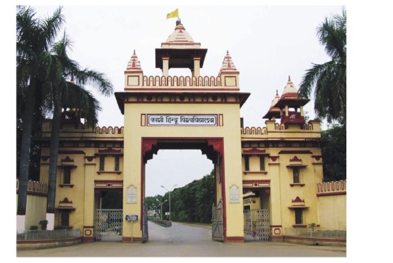BHU दुनिया के 60 हजार शिक्षण संस्थानो से जुड़ा बीएचयू