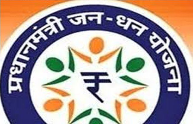 delhi news जनधन खातों में बढ़ी जमाराशि