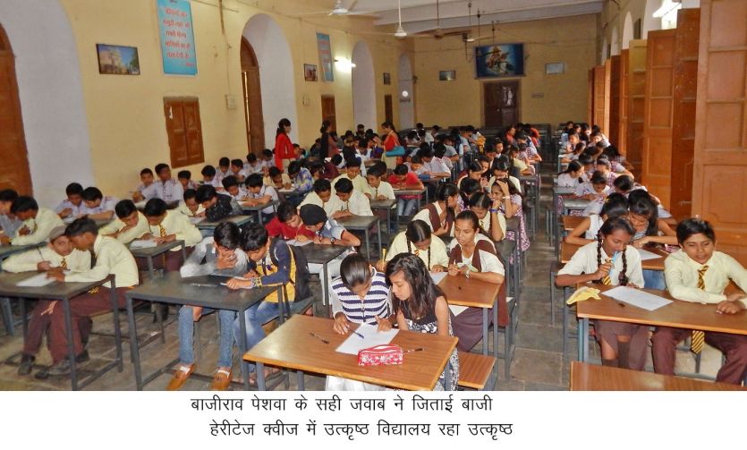 Dhar धार के इस किले में पैदा हुए थे मराठा गौरव पेशवा बाजीराव