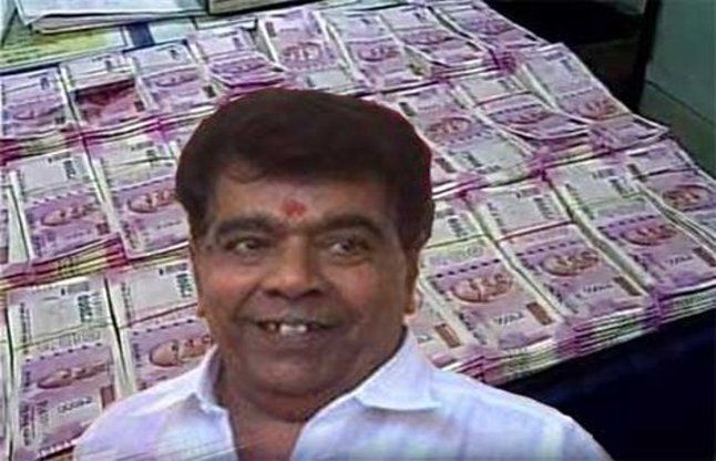 surat भजियावाला की 3.72 करोड़ की संपत्ति जब्त