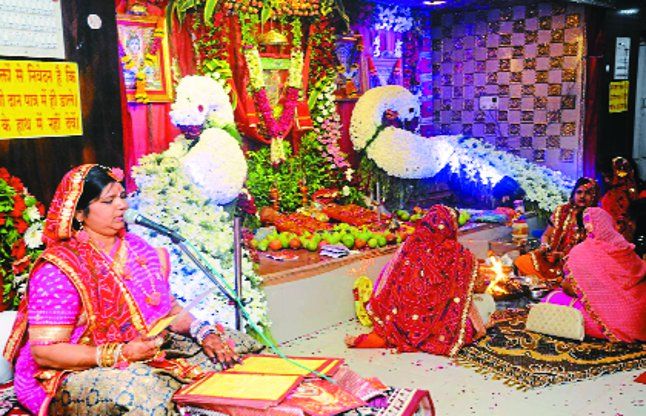 surat इस कलयुग में सत की महिमा