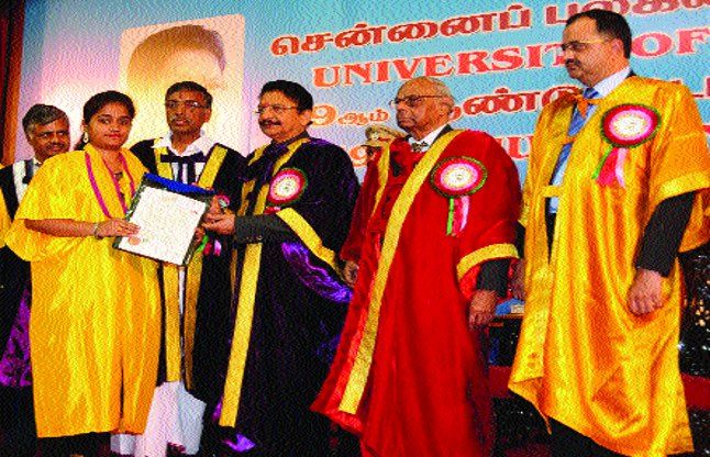 chennai मद्रास यूनिवर्सिटी का 159वां दीक्षांत समारोह