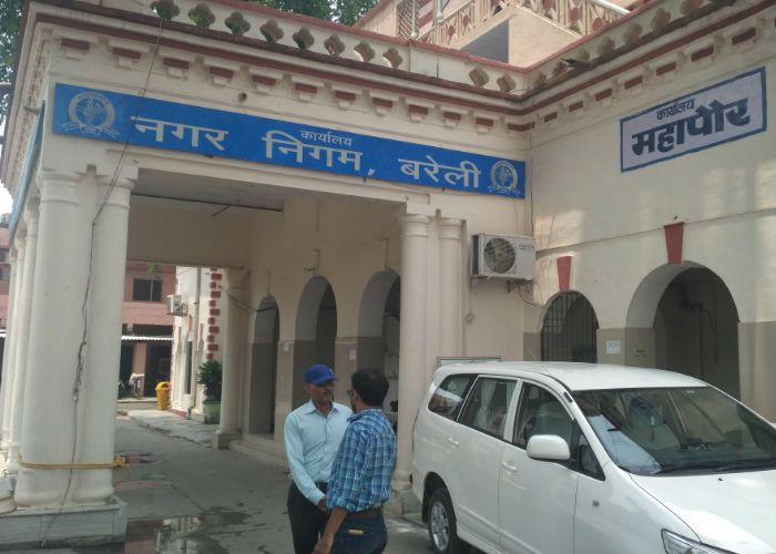 Nagar Nigam स्थानीय निकायों का कार्यकाल कुछ दिन और रहेगा