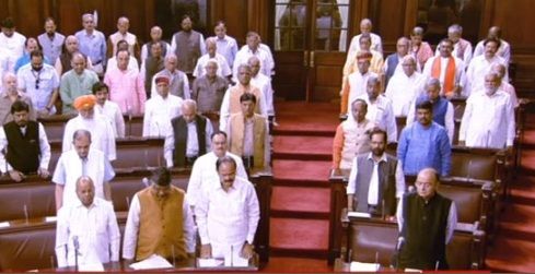Monsoon Session मानसून सत्र: दोनों सदनों की कार्यवाही कल तक के लिए स्थगित