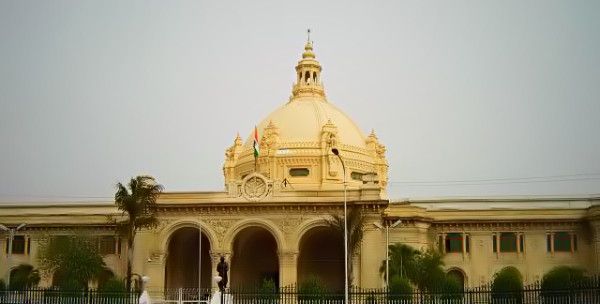 UP Assembly यूपी विधानसभा के कुल 1080 वाहन पास निरस्त किए गए!