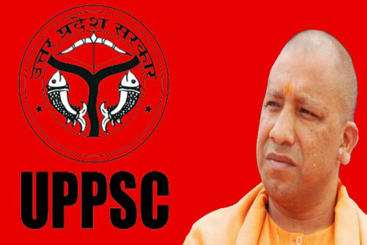 Why S SSC Recruitment Ban in UP HC Ask Gov आयोग की नियुक्तियां रोकने पर योगी सरकार से जवाब तलब व समेत हाईकोर्ट की बड़ी खबरें