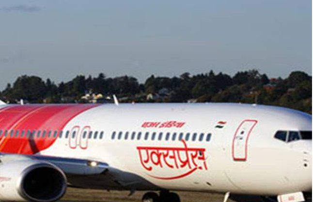 bangalore news मेंगलूरु में उतरते समय हवाई पट्टी पर फिसला विमान