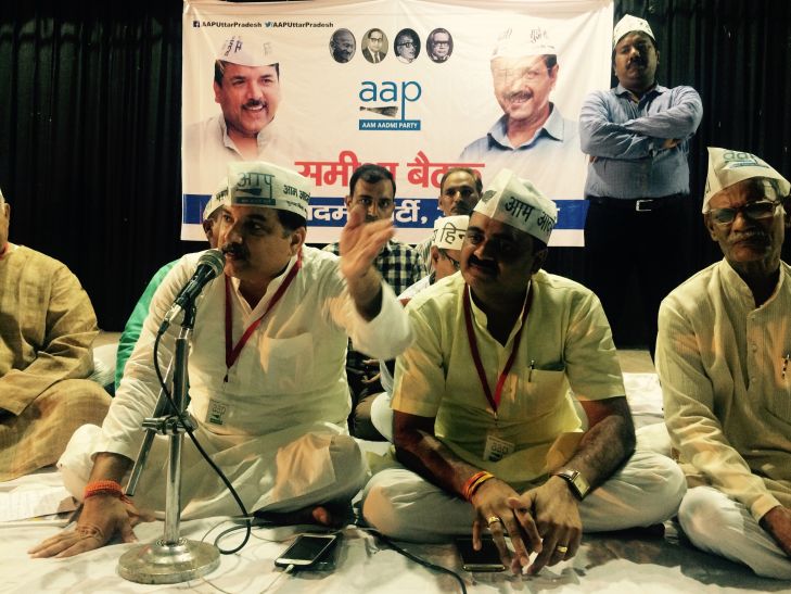 AAP Exclusive बदलेंगे 2007 का वो निर्णय जिससे बंद हो गया गरीबों को मिलना सस्ता और बेहतरीन इलाज!