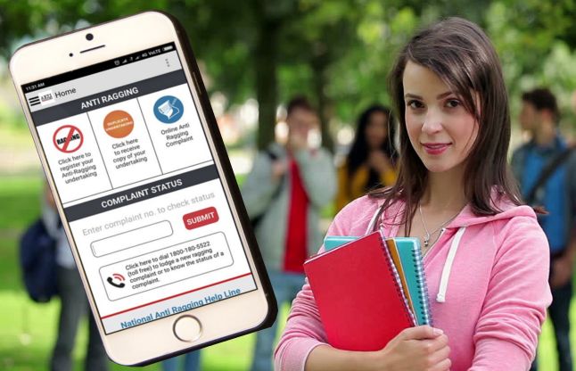 anti ragging app अब आया कॉलेजों में रैगिंग पर रोक लगाने वाला एप, शिकायत पर तुरंत होगी कार्रवाई