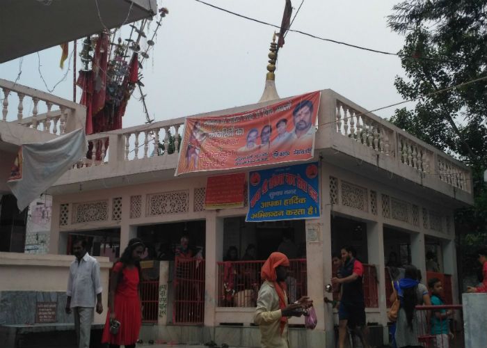 bareilly savan 2 साधु संतों की तपस्या से पड़ा Tapeshwarnath नाम