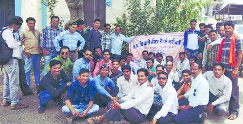 seoni हड़ताल पर मीटर वाचक, बिजली बिल वितरण प्रभावित