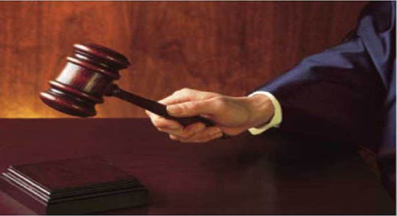 Court hammer अब 28 महीने बाद कांग्रेस के इस नेता को देना होगा अदालत के नोटिस का जवाब