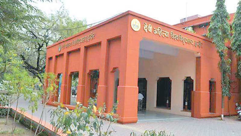 davv कांग्रेस का न हो जाए कब्जा इसलिए टला डीएवीवी का सीनेट चुनाव