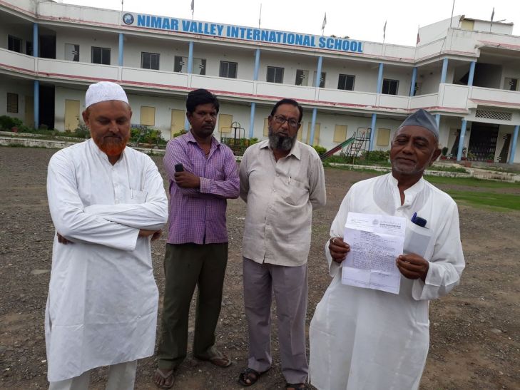Former MLA's occupying the land of Waqf Board पूर्व विधायक का वक्फ बोर्ड की भूमि पर कब्जा