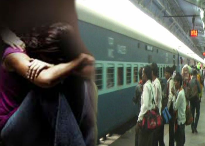 Minor Girl चलती ट्रेन के टॉयलेट में नाबालिग लड़की के साथ रेप