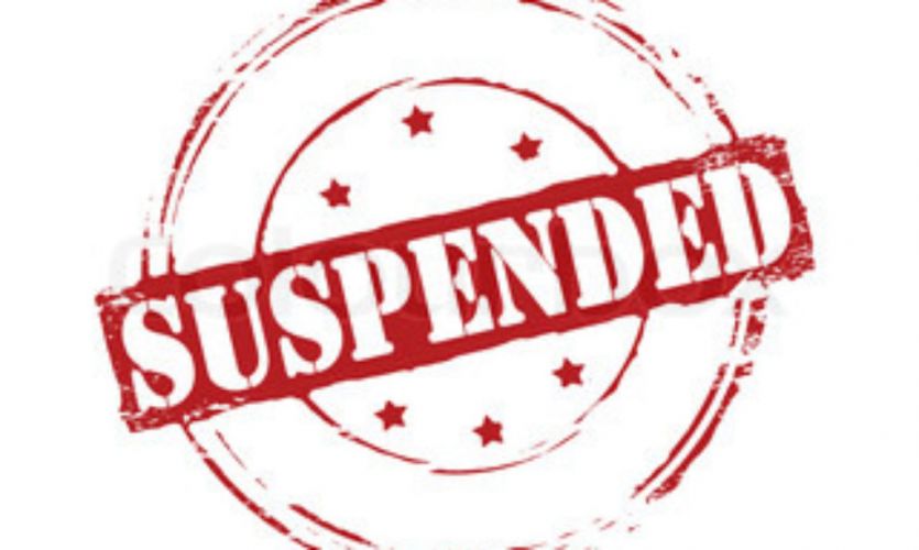 Collector's action suspended Patwari कूटरचित दस्तावेज तैयार कर फर्जी पट्टा देने वाला पटवारी निलंबित
