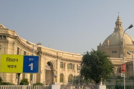 UP Vidhan Sabha UP Vidhansabha की सुरक्षा से कई सालों तक हुआ खिलवाड़, सुरक्षा बढ़ाने की फाइल को भी अटकाया