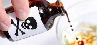 poisoning दिल्ली से कमाकर लौट रहे युवक को कार सवार जहरखुरानों ने लूटा