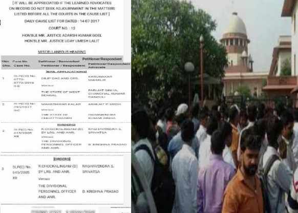 shiksha mitra BREAKING: शिक्षामित्रों का इंतजार होने जा रहा खत्म, इस तारीख को आ रहा फैसला !