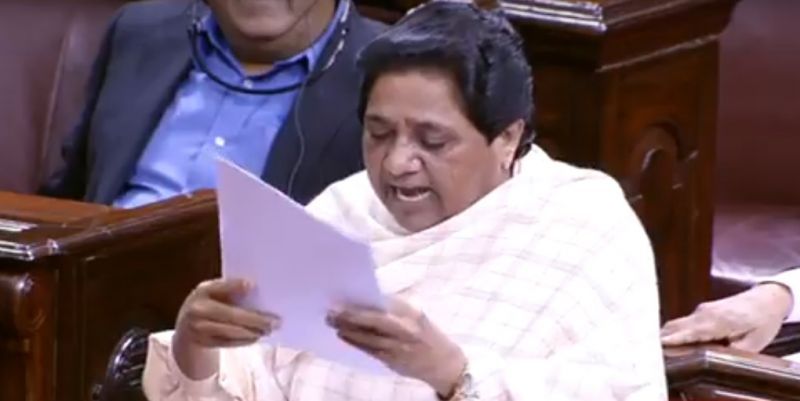 mayawati राज्यसभा में भड़कीं मायावती, कहा- अगर मेरी बात नहीं सुनी गई तो इस्तीफा दे दूंगी