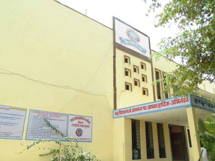 emplyment news अब
रोजगार की जानकारी मिलेगी
कॉलेजों में,
ये
है नई योजना