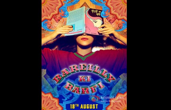 Bareilly Ki Barfi 'बरेली की बर्फी' का पहला पोस्टर जारी