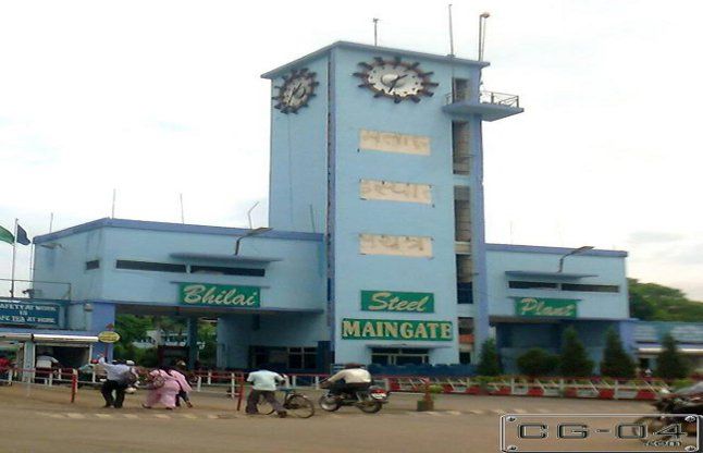 Bhilai steel plant Breaking News : बीएसपी सिंटर प्लांट में फिर दुर्घटना, घायल हुआ बीएसपीकर्मी