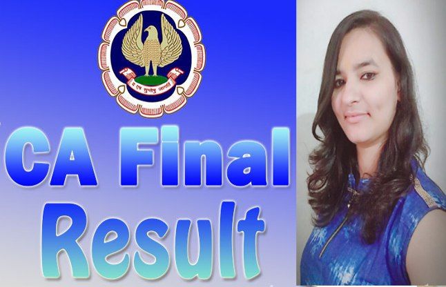ICAI Result CA-CPT रिजल्ट घोषित: आशी जैन ने टॉप कर बढ़ाया संस्कारधानी का गौरव