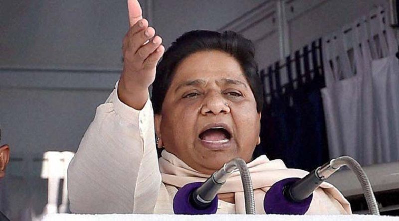 Mayawati इस्तीफा देने का ऐलान करके मायावती ने खेला बड़ा दांव, बिगड़ सकता बीजेपी का खेल