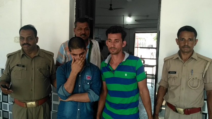 Weapon Smuggler हथियार तस्कर गिरफ्तार, विदेशी पिस्टल बरामद