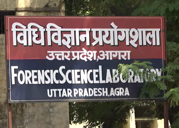 agra lab Vidhan Sabha में मिले PETN की रिपोर्ट शासन तक रातों रात पहुंची!