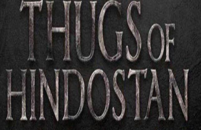 tugs thugs of hindustan: विधायकों, अधिकारियों को चूना लगा चुका मंत्री का यह आदमी, इस विधायक को दी थी धमकी