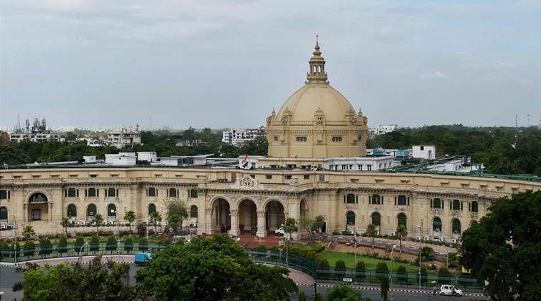 up vidhan sabha petn Vidhan Sabha में मिला पाउडर नहीं था PETN विस्फोटक, योगी सरकार ने किया ये दावा