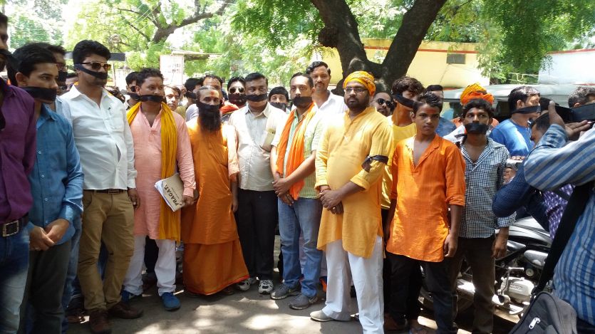 Jagarnath Seva Samiti Yogi Adityanath राज में पाकिस्तान मुर्दाबाद का लगाया नारा, तो प्रशासन ने भेजा नोटिस