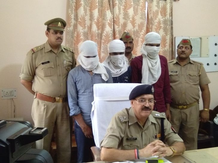 Criminal एसी कोच में लूट की वारदात को अंजाम देने वाले तीन शातिर गिरफ्तार