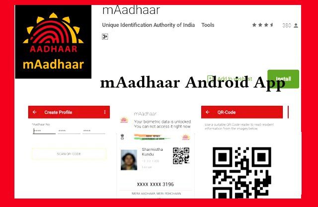 Aadhaar Mobile App Launched For Android Phones, Know How To Download - आधार ऐप हुआ लांच, अब आधार कार्ड साथ रखने की नहीं होगी जरूरत | Patrika News