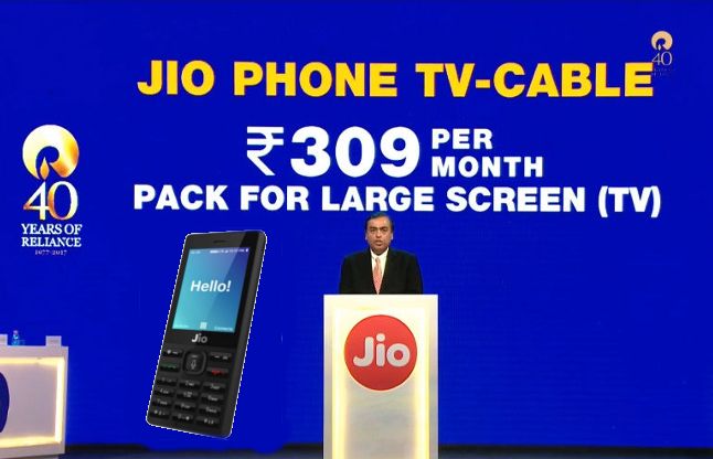 TV on JioPhone मुकेश अंबानी Jio Phone के जरिए दिलाएंगे TV Cable से भी छुटकारा, बस करें ये काम