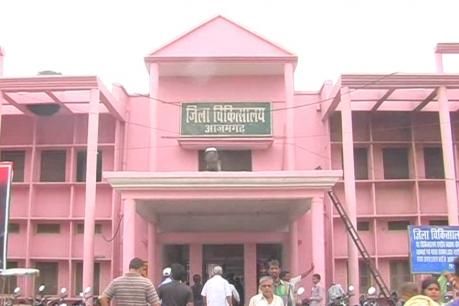 Azamgarh District Hospital मेडिकल के नाम पर दबंग ने चिकित्सक से की अभद्रता