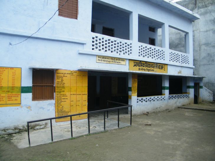 शिक्षामित्रों के आन्दोलन के बहाने बंद रखे गये सभी परिषदीय विद्यालय