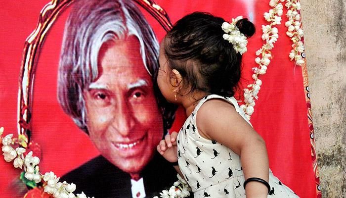 Abdul Kalam डॉ. अब्दुल कलाम की पुण्यतिथि आज, जानिए उनके जीवन से जुड़ी 10 खास बातें