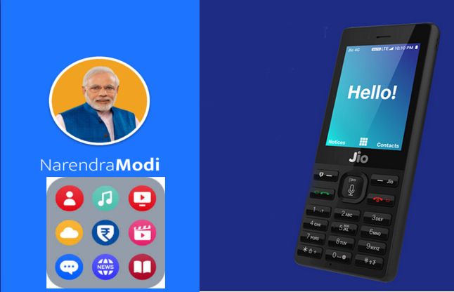 Free Apps in Reliance Jio Phone with Narendra Modi App