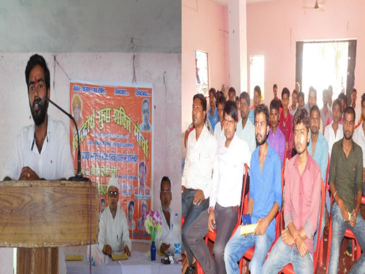 Siddhartha Yuva morcha आजाद हिन्द फौज की तर्ज पर काम करेगा युवा शक्ति मोर्चा