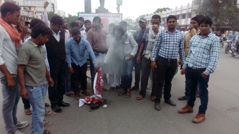 Protest चीन के खिलाफ सड़क पर उतरे एआईएमआईएम कार्यकर्ता, चाइनीज सामानों पर प्रतिबंध की मांग