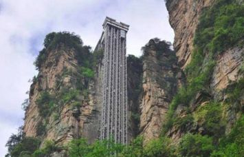 tallest lift tallest lift