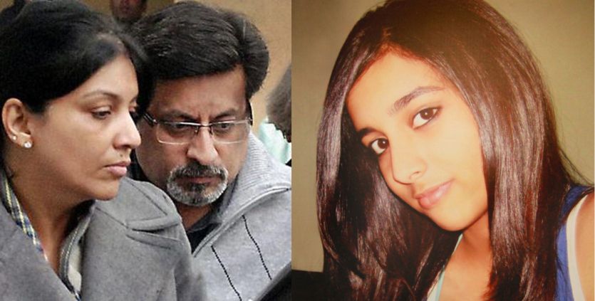 Aarushi-Hemraj murder case आरूषि- हेमराज मर्डर केस: हाईकोर्ट ने सीबीआई जांच में विरोधाभास पर मांगा जवाब