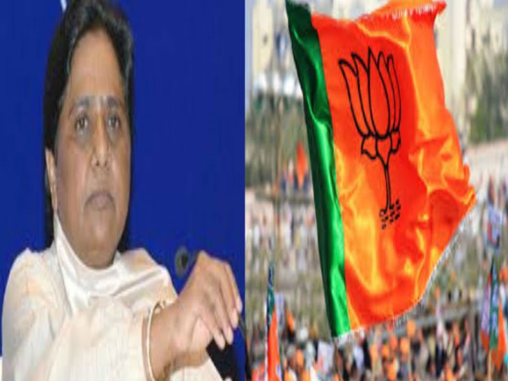 Mayawati मायावती ने इस फैसले से बीजेपी को दी बड़ी राहत, इस सीट पर आसान हुई राह