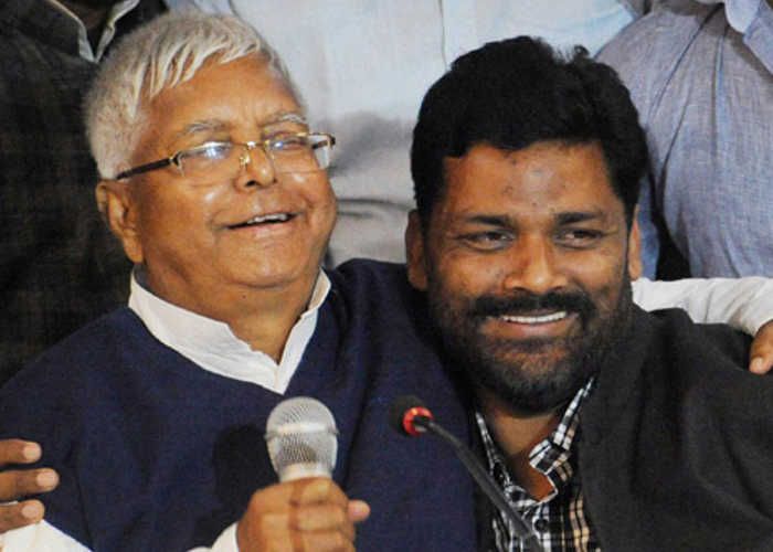 Pappu Yadav Urged Lalu Yadav To Leave Ego à¤ªà¤ª à¤ª à¤¨ à¤² à¤² à¤¸ à¤…à¤¹ à¤• à¤° à¤› à¤¡à¤© à¤• à¤• à¤¯ à¤†à¤— à¤°à¤¹ Patrika News