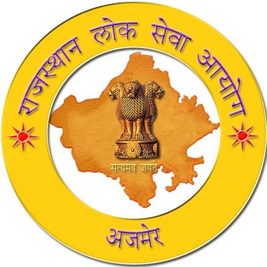 RPSC Recruitment