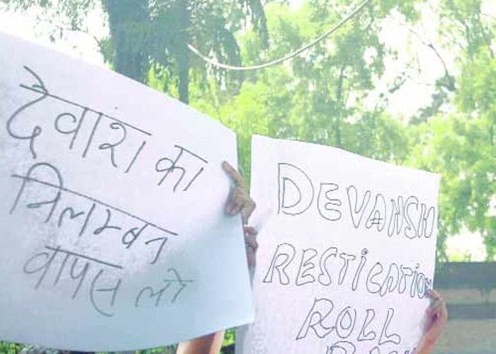 सेंट स्टीफंस के छात्र के निलंबन पर रोक
