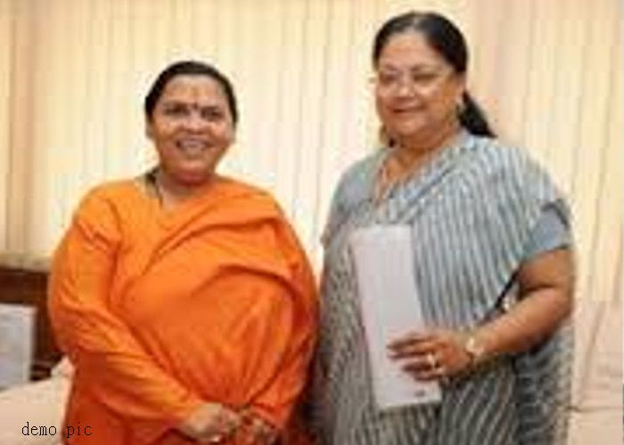 Vasundhara Meets Uma Bharati In Delhi, Arrears Deminded ...